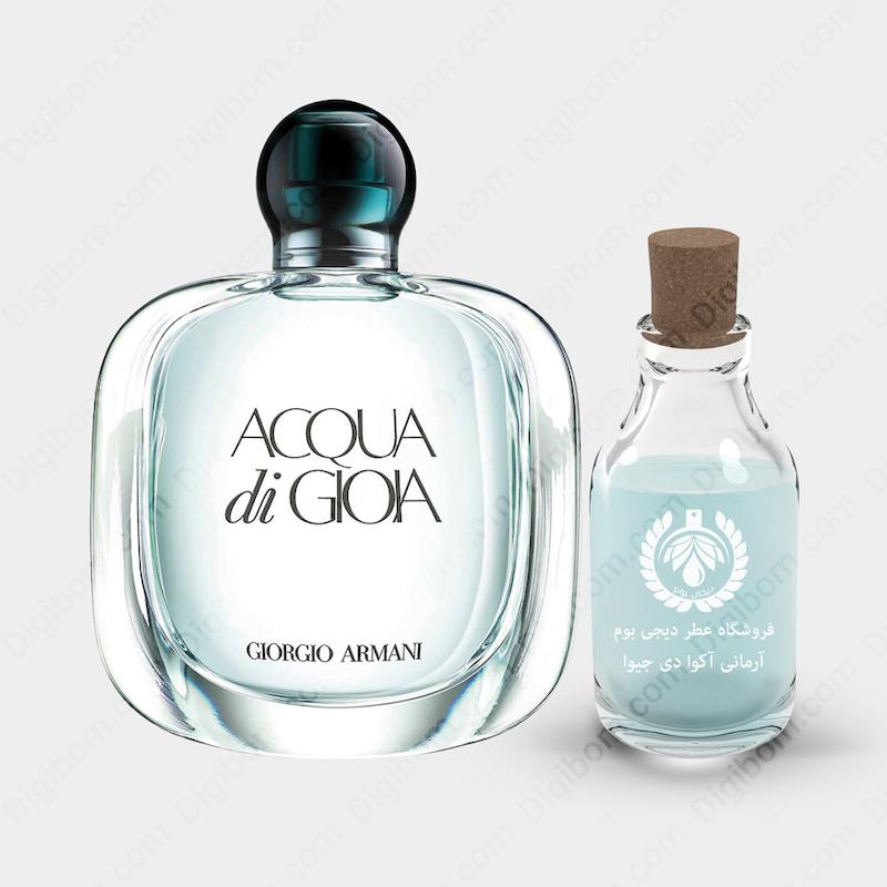 عطر جیورجیو آرمانی آکوا دی جیوا