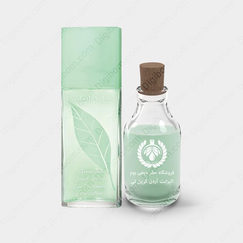 عطر الیزابت آردن گرین تی ( چای سبز )