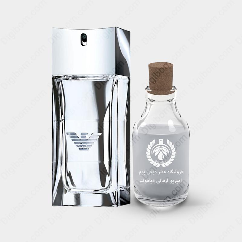 عطر جیورجیو آرمانی امپریو آرمانی دیاموند مردانه