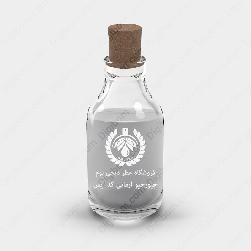 اسانس عطر