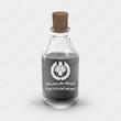 اسانس عطر