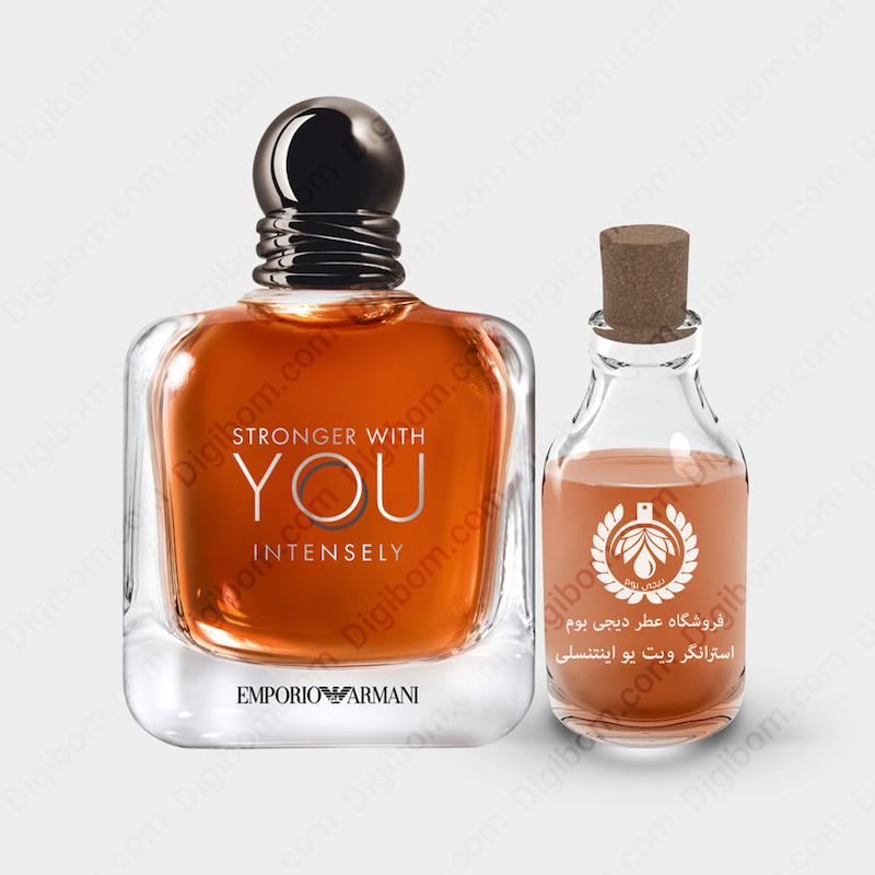 عطر جورجیو آرمانی امپریو آرمانی استرانگر ویت یو اینتنسلی