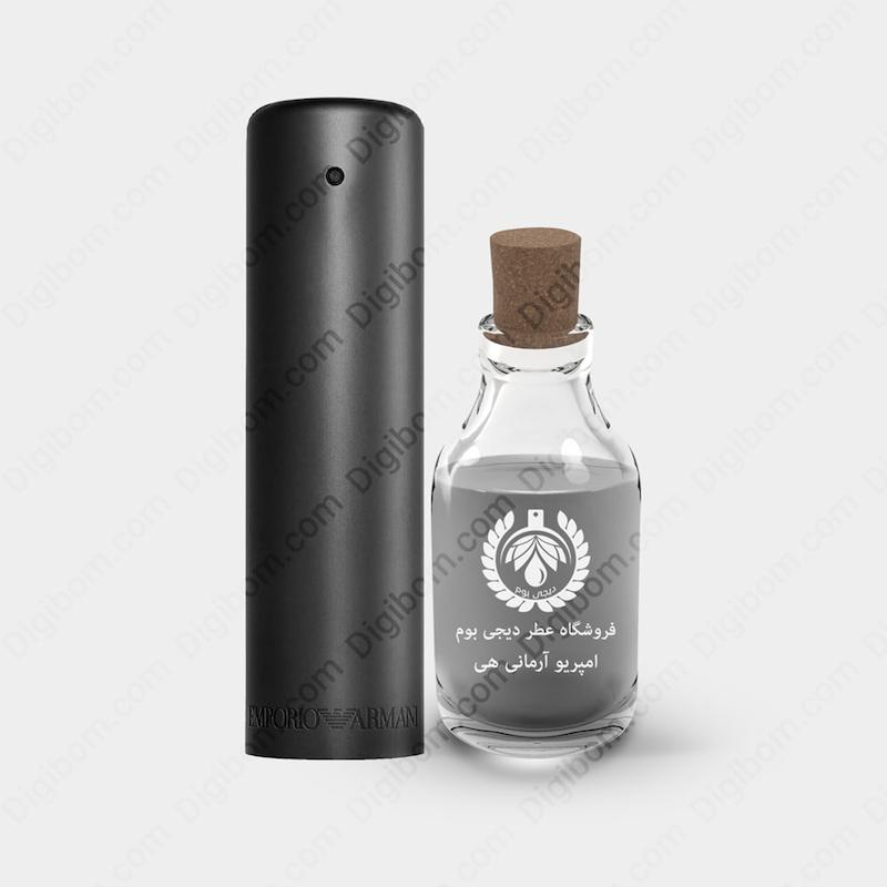 عطر جورجیو آرمانی امپریو آرمانی هی