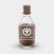 اسانس عطر