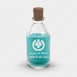 اسانس عطر