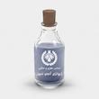اسانس عطر