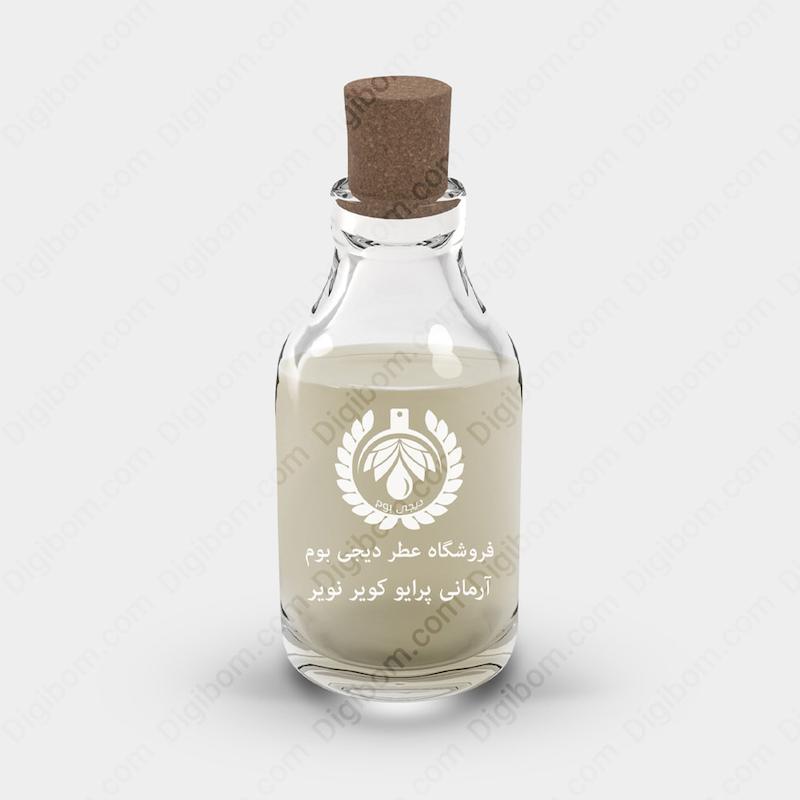 اسانس عطر