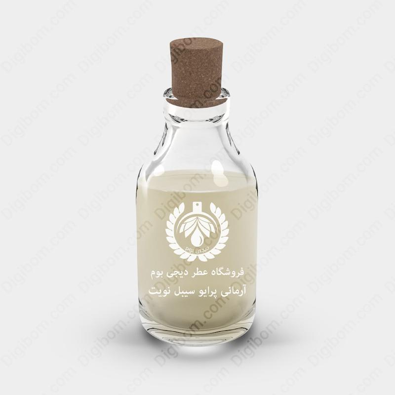 اسانس عطر