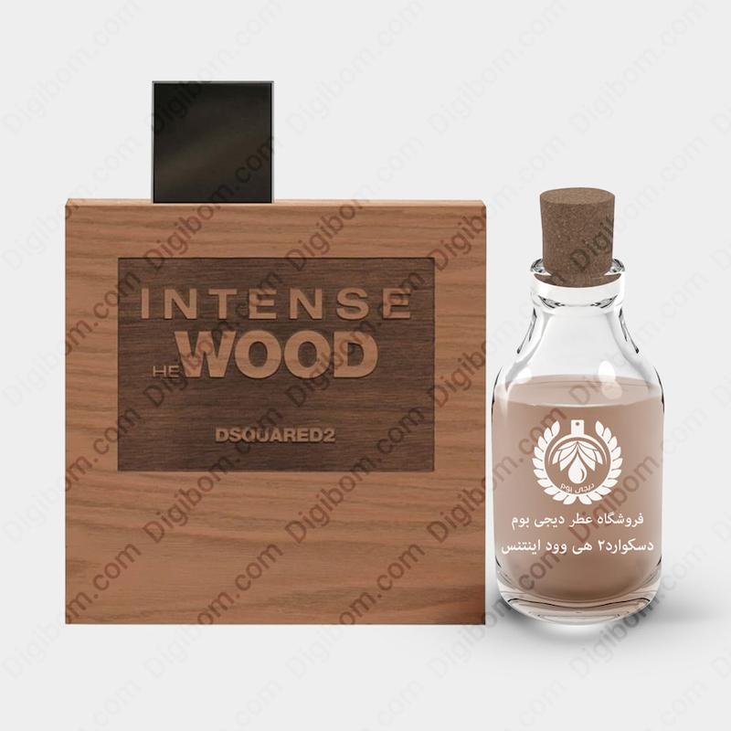 عطر دسکوارد2 هی وود اینتنس