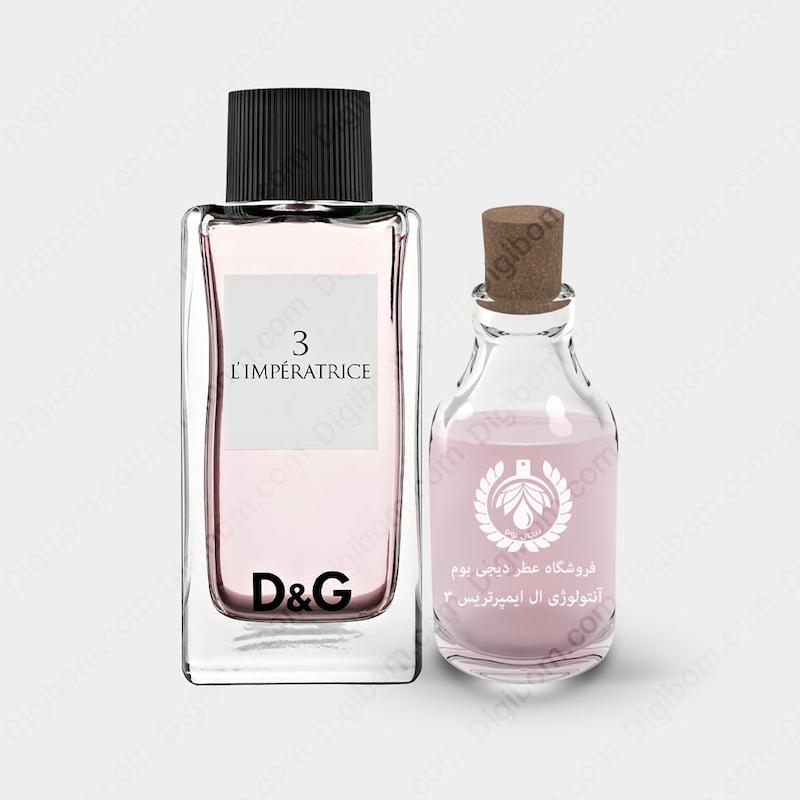 عطر دولچه گابانا د اند جی آنتولوژی ال ایمپرتریس 3