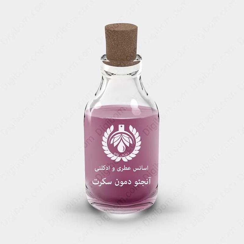 اسانس عطر
