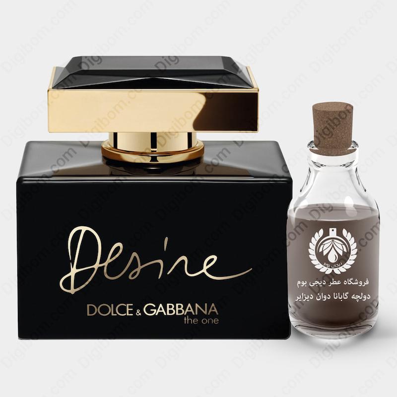 عطر دولچه گابانا د وان دیزایر