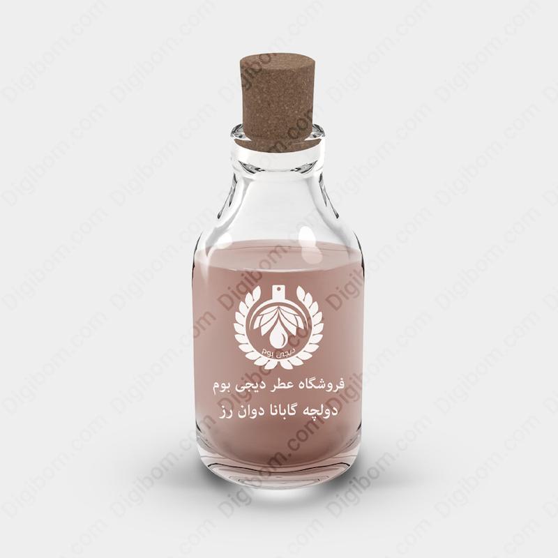 اسانس عطر