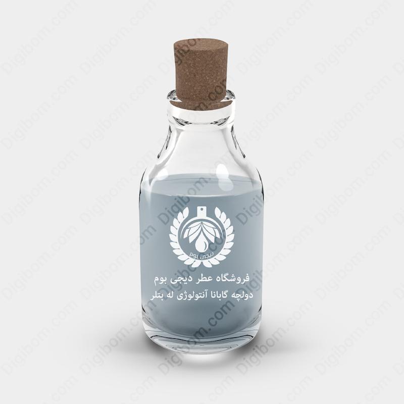اسانس عطر