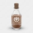 اسانس عطر