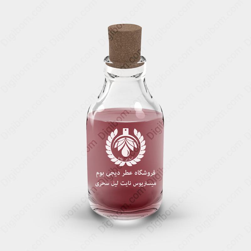 اسانس عطر
