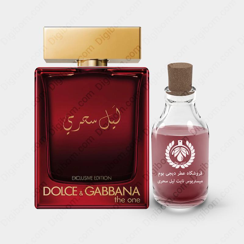 عطر دولچه گابانا د وان میستریوس نایت لیل سحری