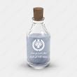 اسانس عطر