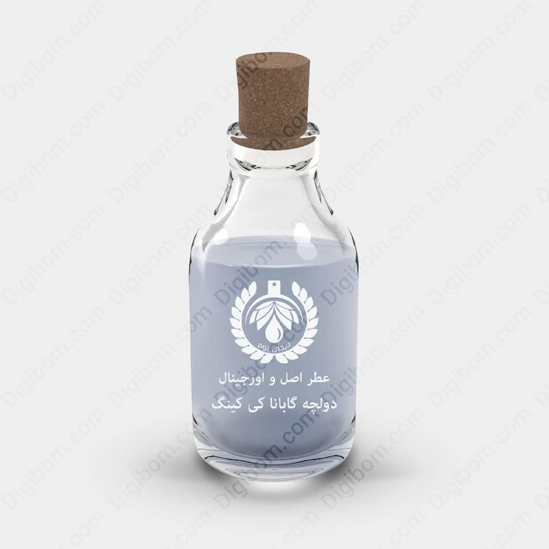 اسانس عطر