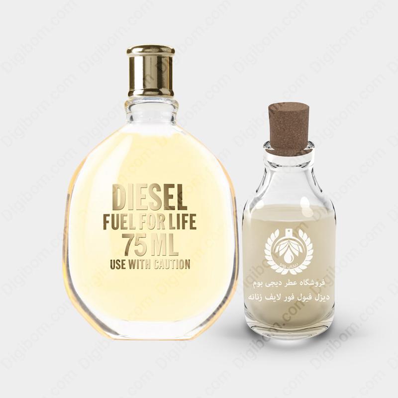 عطر دیزل فیول فور لایف فم