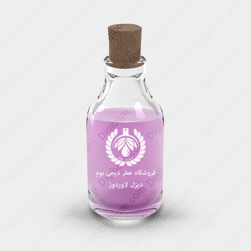 اسانس عطر