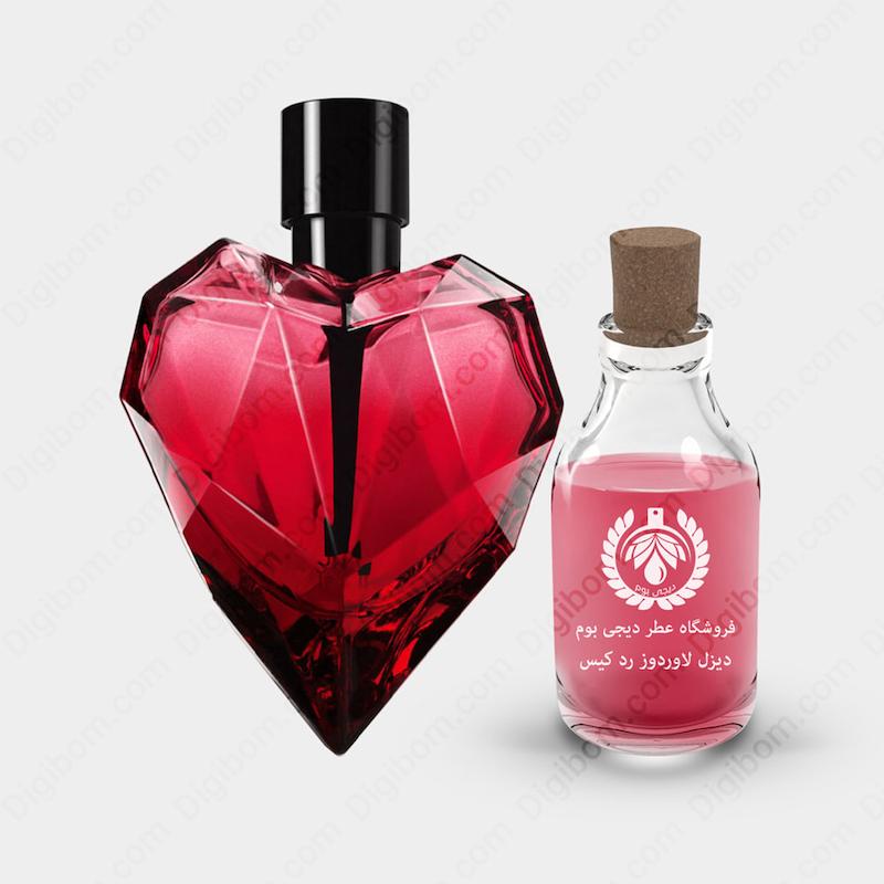 عطر دیزل لاوردوز رد کیس