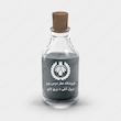 اسانس عطر