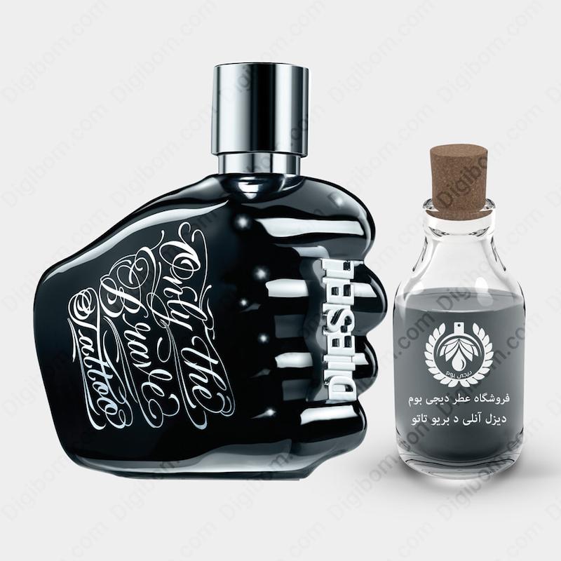 عطر دیزل آنلی د بریو تاتو