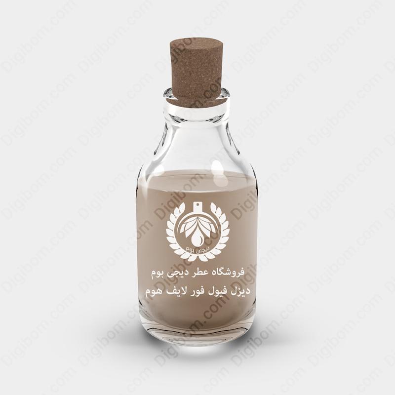 اسانس عطر