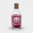 اسانس عطر