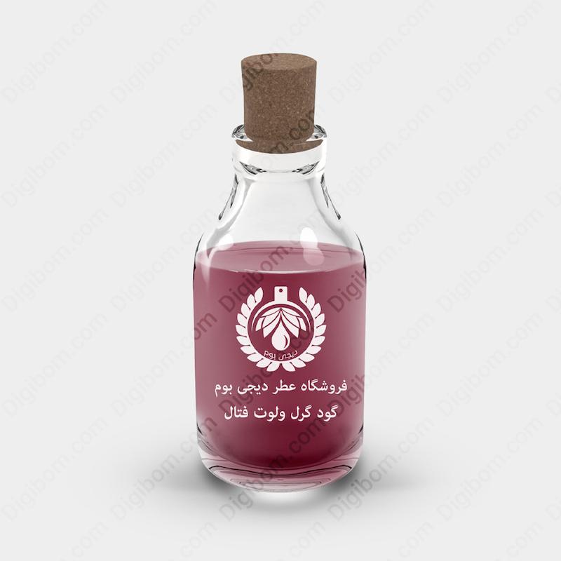 اسانس عطر