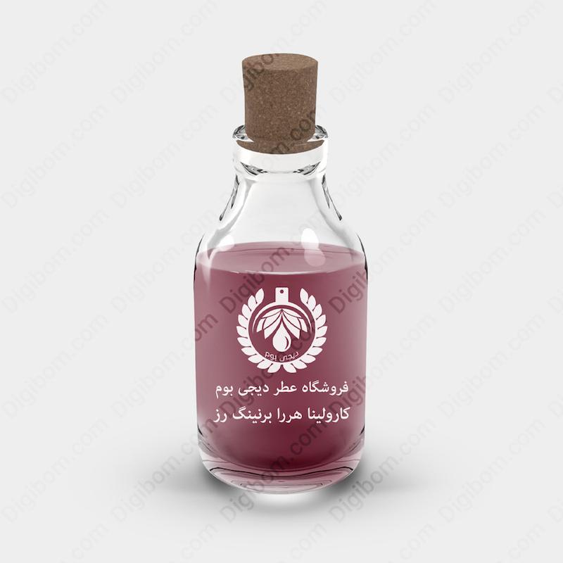 اسانس عطر