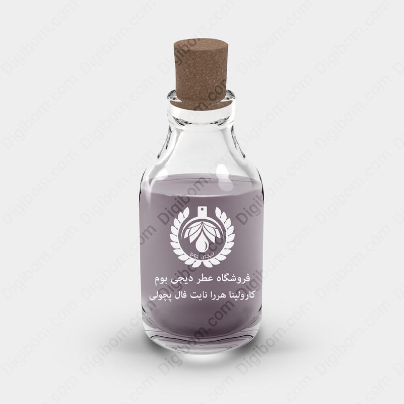 اسانس عطر