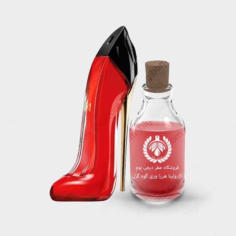 عطر کارولینا هررا وری گود گرل