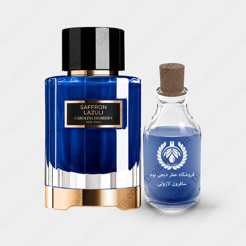 عطر کارولینا هررا سافرون لازولی