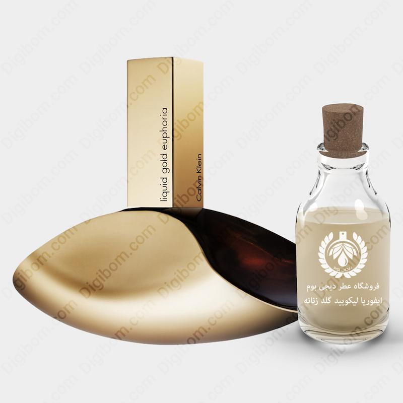 عطر کالوین کلین ایفوریا لیکویید گلد زنانه