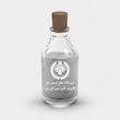 اسانس عطر