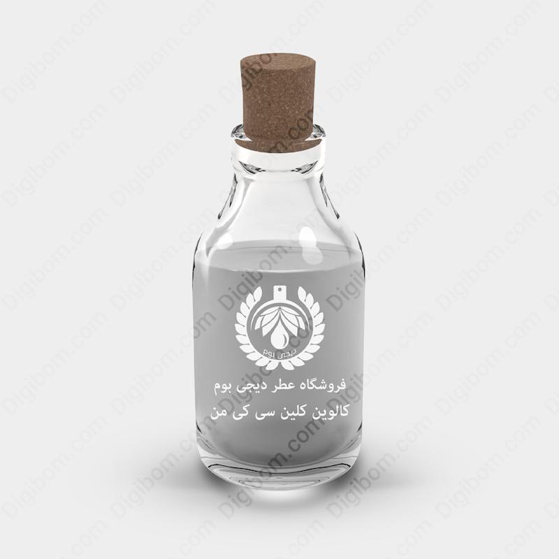 اسانس عطر