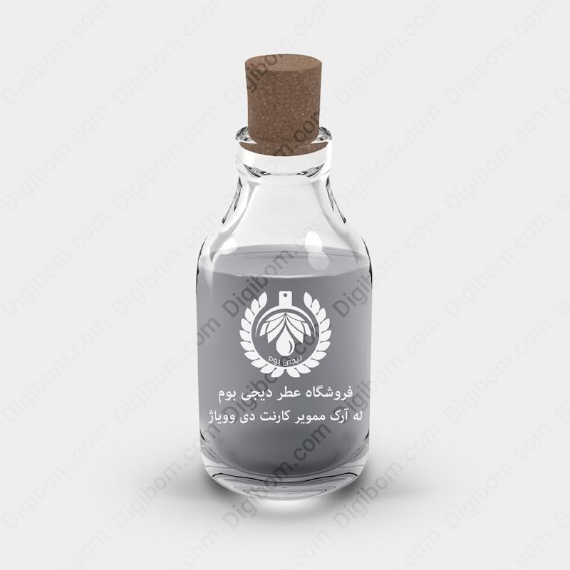 اسانس عطر