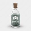 اسانس عطر
