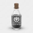 اسانس عطر