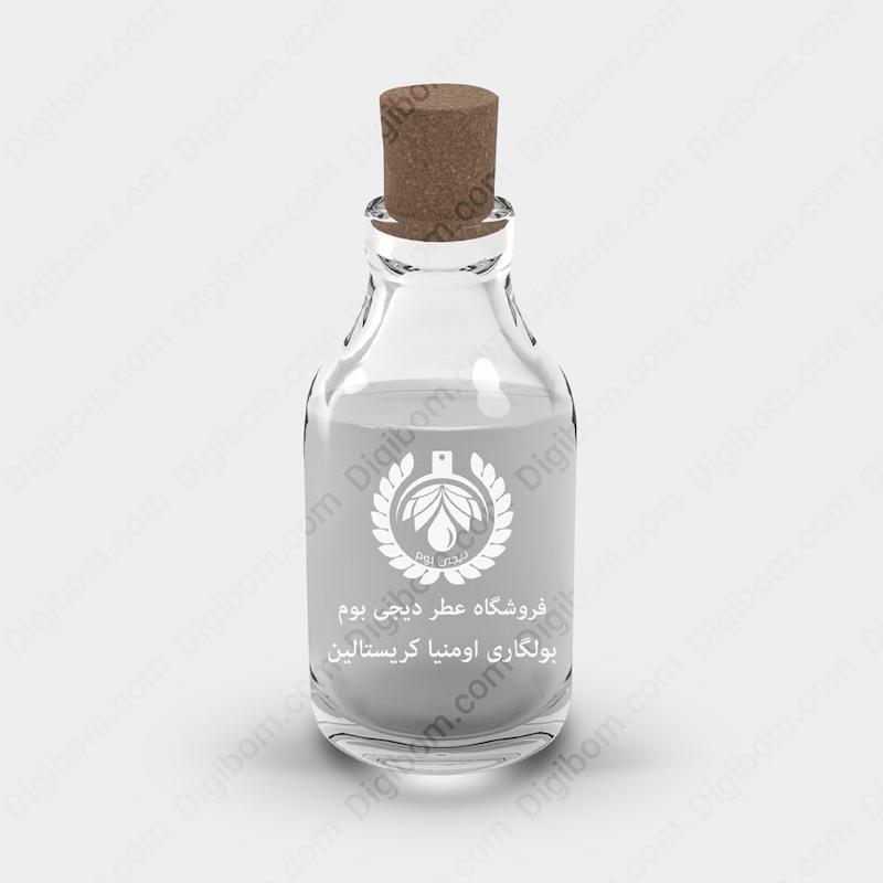 اسانس عطر