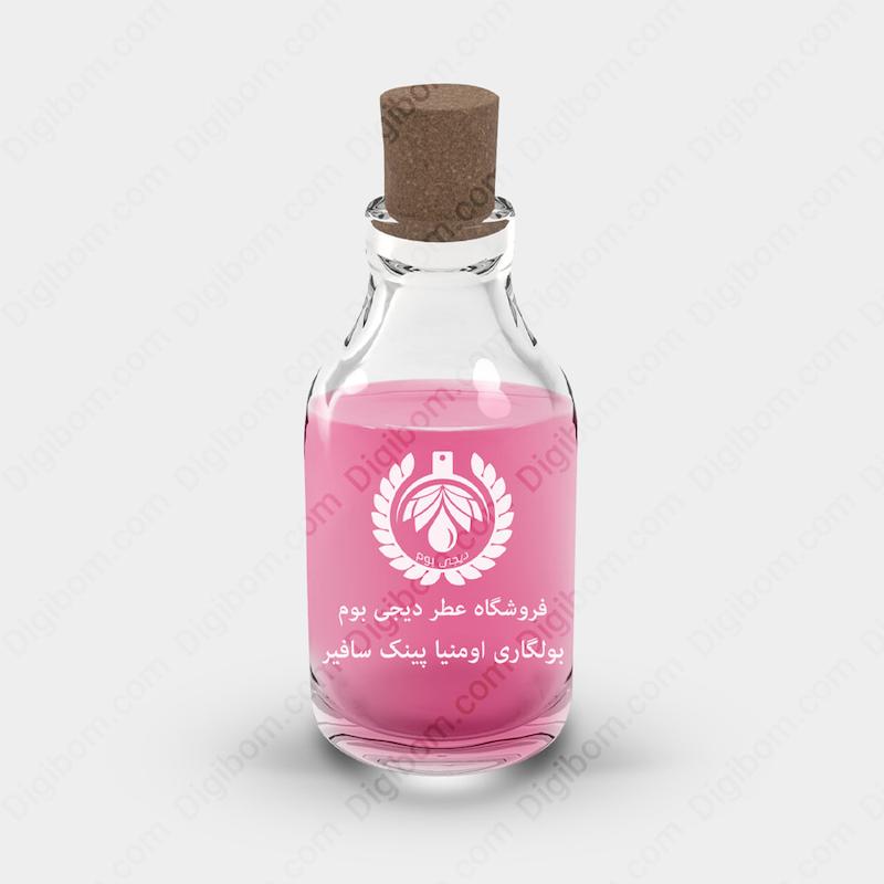 اسانس عطر