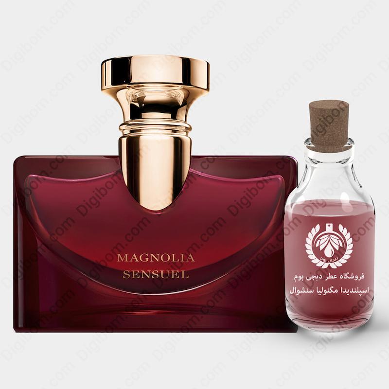 عطر بولگاری اسپلندیدا مگنولیا سنسوال