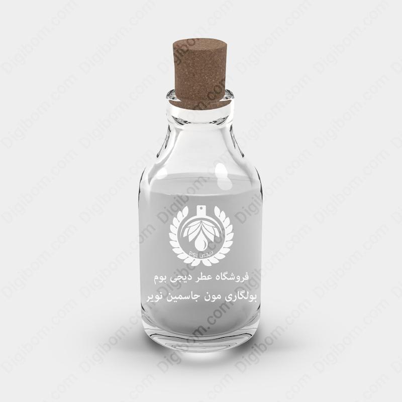 اسانس عطر
