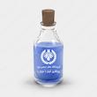 اسانس عطر