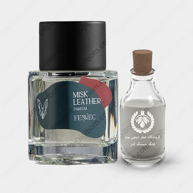 عطر فنک میسک لدر