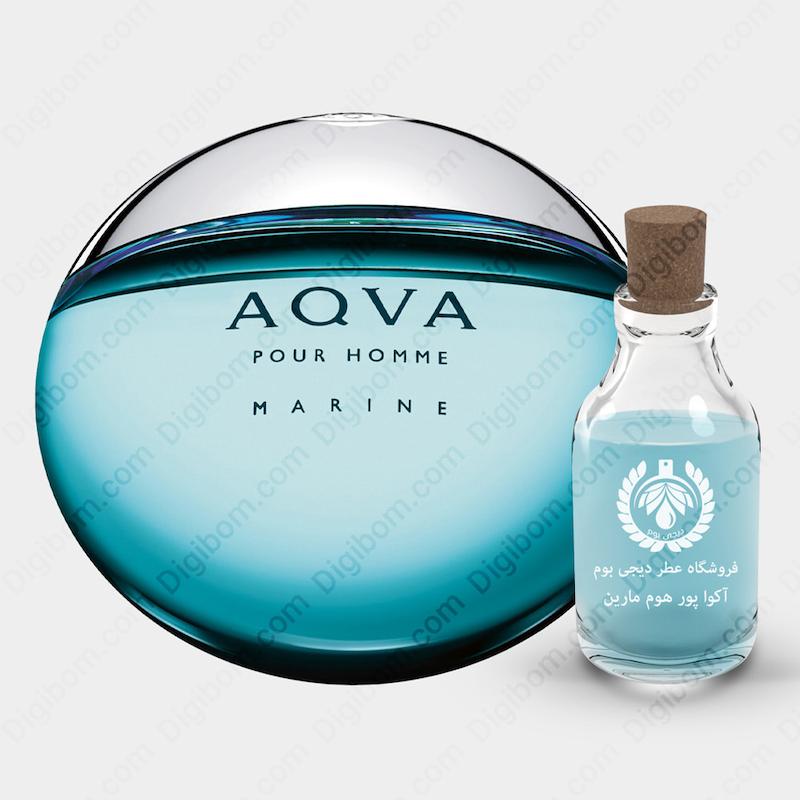 عطر بولگاری آکوا پور هوم مارین