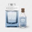عطر بولگاری من گلیشال اسنس