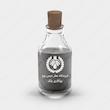 اسانس عطر